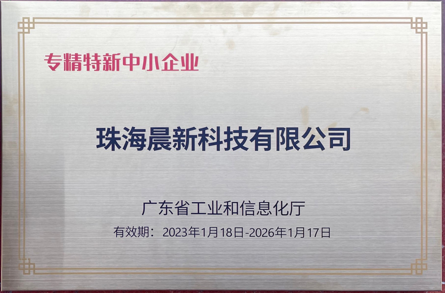 1678871313435430.jpg 圖片-1.jpg